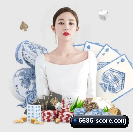 6686体育直播在线观看 APP 界面